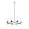 Z-Lite Datus 8 Light Chandelier, Polished Nickel & Clear 4008-8PN - alternate 2